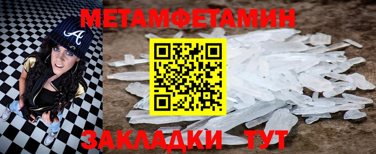 Вязники  АМФ  Вход с VPN  АМФ Розовый 