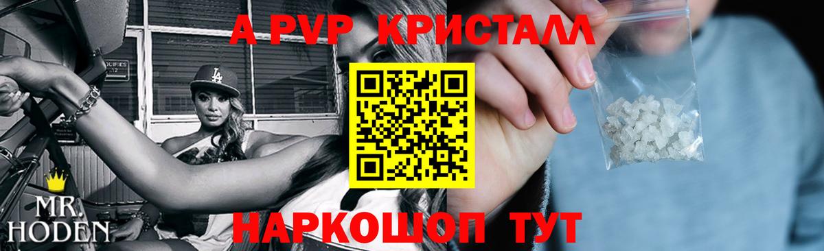 COCAIN  MDMA  Вязники  Марихуана  Конопля  Меф МЯУ МЯУ   ГАШ 