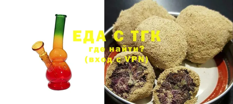 KRAKEN tor  Вязники  Еда ТГК марихуана 