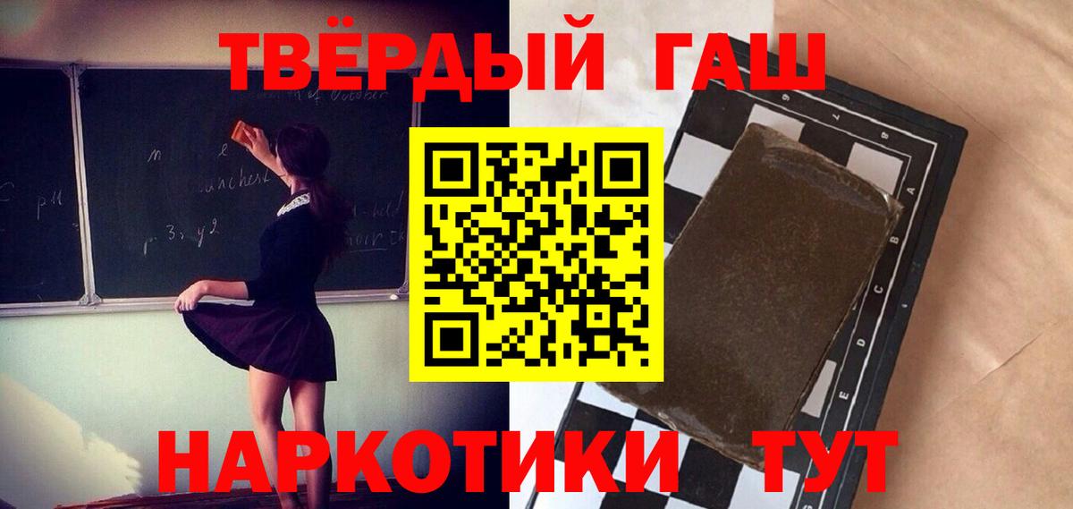 МАРИХУАНА Вязники