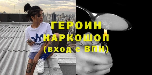 хмурый Богданович