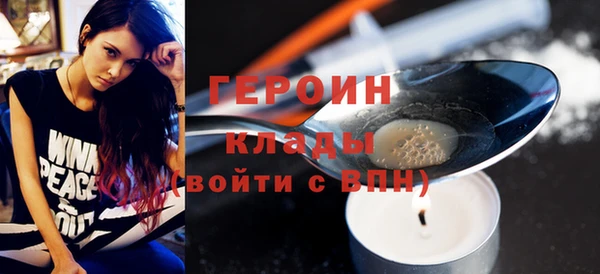 mix Беломорск