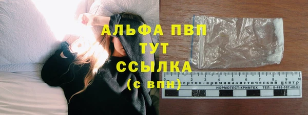 хмурый Богданович