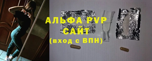 хмурый Богданович