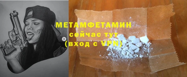 mix Беломорск
