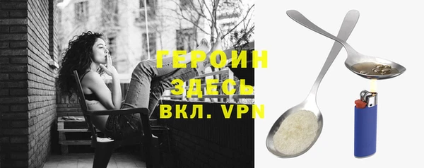 хмурый Богданович