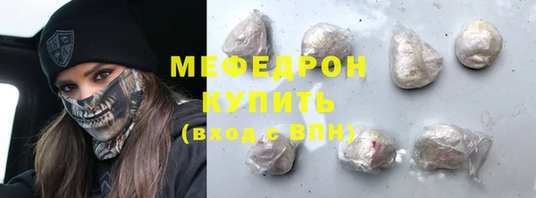 марихуана Белоозёрский