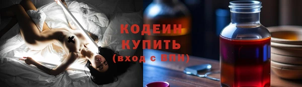 mix Ахтубинск
