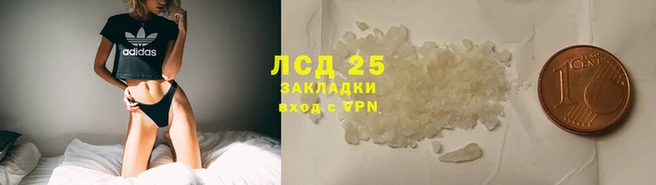 mix Беломорск