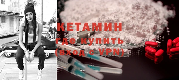 mix Беломорск