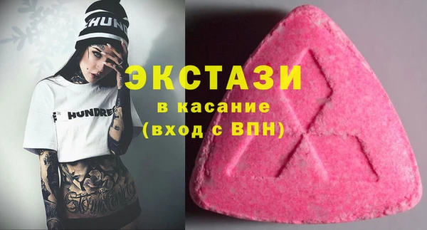 хмурый Богданович