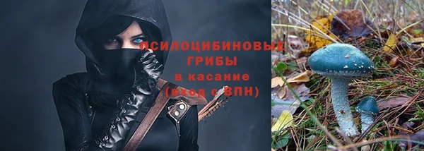 mix Беломорск