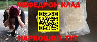 гидропоника Балашиха