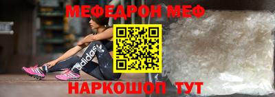 гидропоника Балашиха