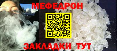 Альфа ПВП Бийск