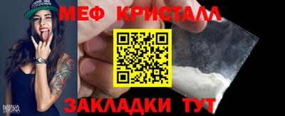 круглые Бугуруслан