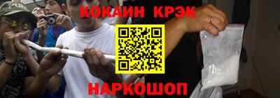 не бодяженный Гатчина