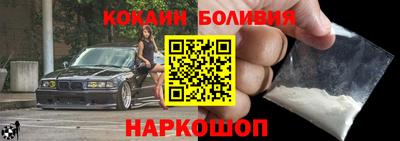 гидропоника Балашиха
