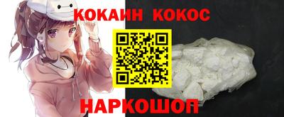 экстази Балаково