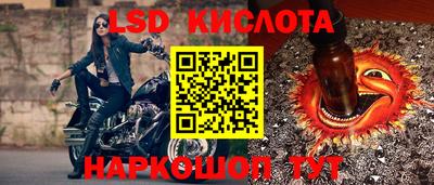 круглые Бугуруслан