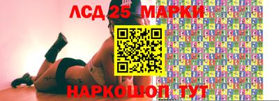 экстази Балаково