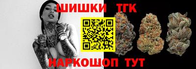 экстази Балаково