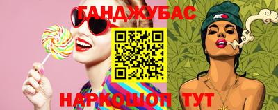 винт Гагарин