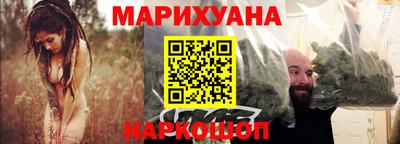 экстази Балаково