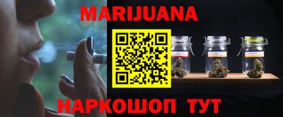 гидропоника Балашиха