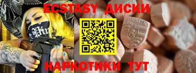 гидропоника Балашиха