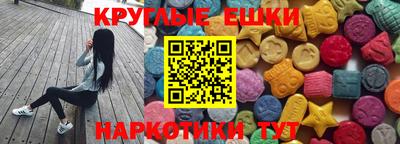 гидропоника Балашиха