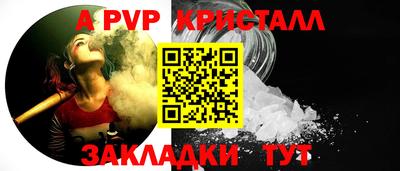 экстази Балаково