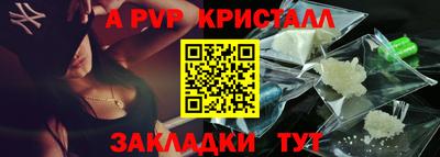 гидропоника Балашиха
