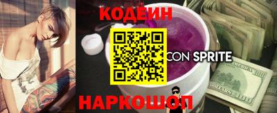 экстази Балаково