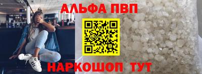 круглые Бугуруслан