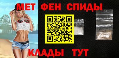 экстази Балаково