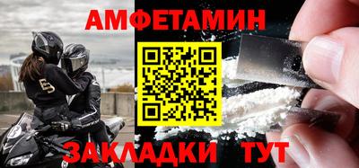 гидропоника Балашиха