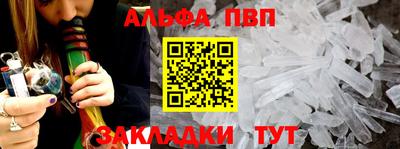 ГАЛЛЮЦИНОГЕННЫЕ ГРИБЫ Беслан