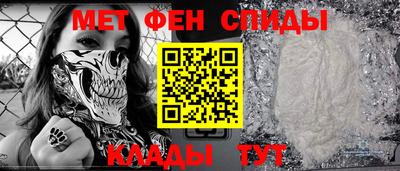 экстази Балаково