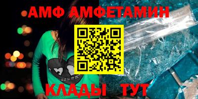 бутик Будённовск