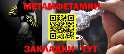 mdma Берёзовский