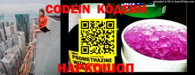 экстази Балаково