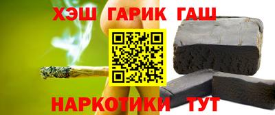 spice Абакан