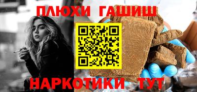 экстази Балаково