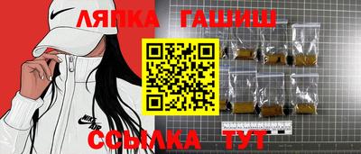 не бодяженный Гатчина