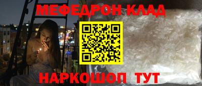 гидропоника Балашиха