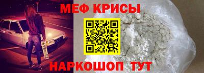 гидропоника Балашиха