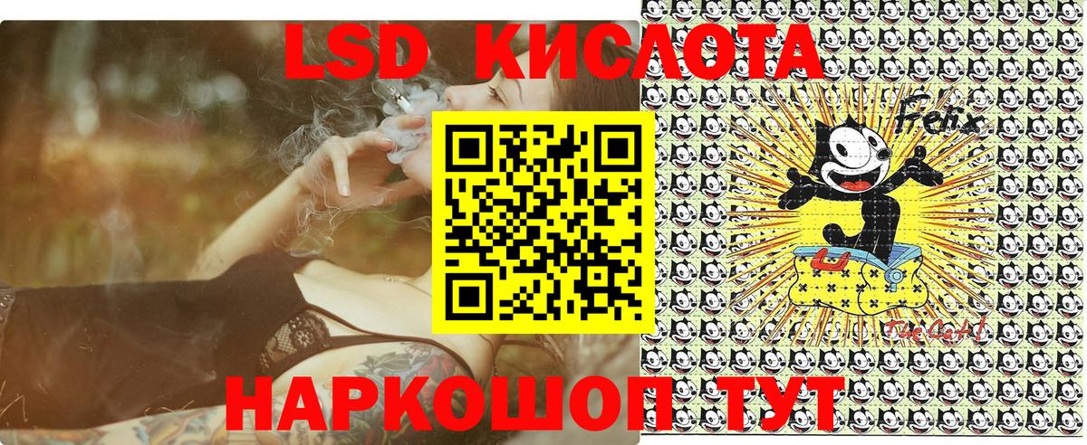 Марки NBOMe 1,5мг  Вязники 