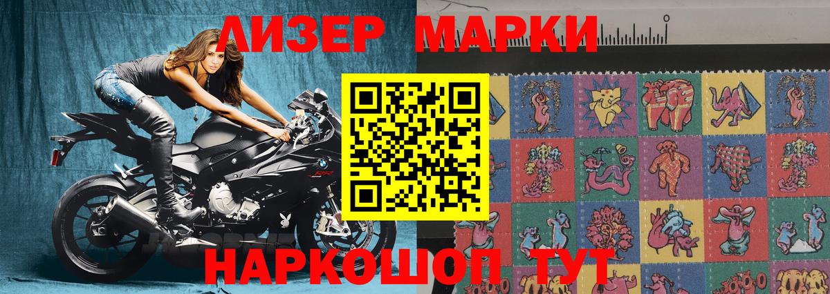 ГАШ  COCAIN  Alpha PVP СК кристаллы  Меф   Вязники  Канабис  ГАШ  Вход с VPN 