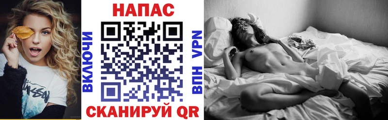 сколько стоит  Вязники  Марихуана план 